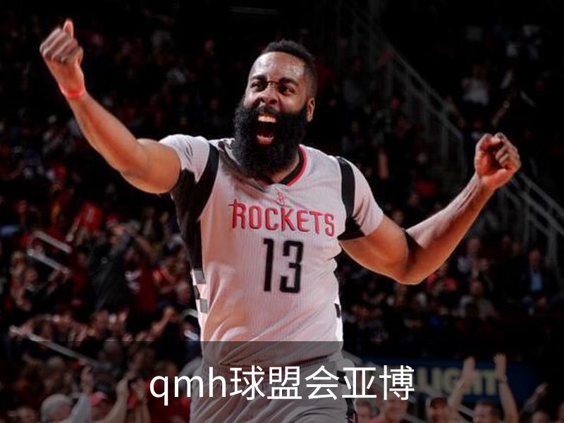 qmh球盟会亚博概况